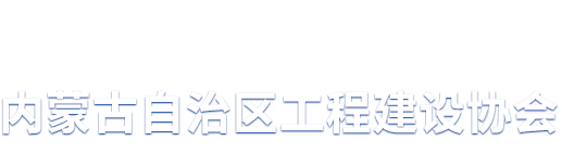 鶴壁市民生科技開(kāi)發(fā)有限責(zé)任公司